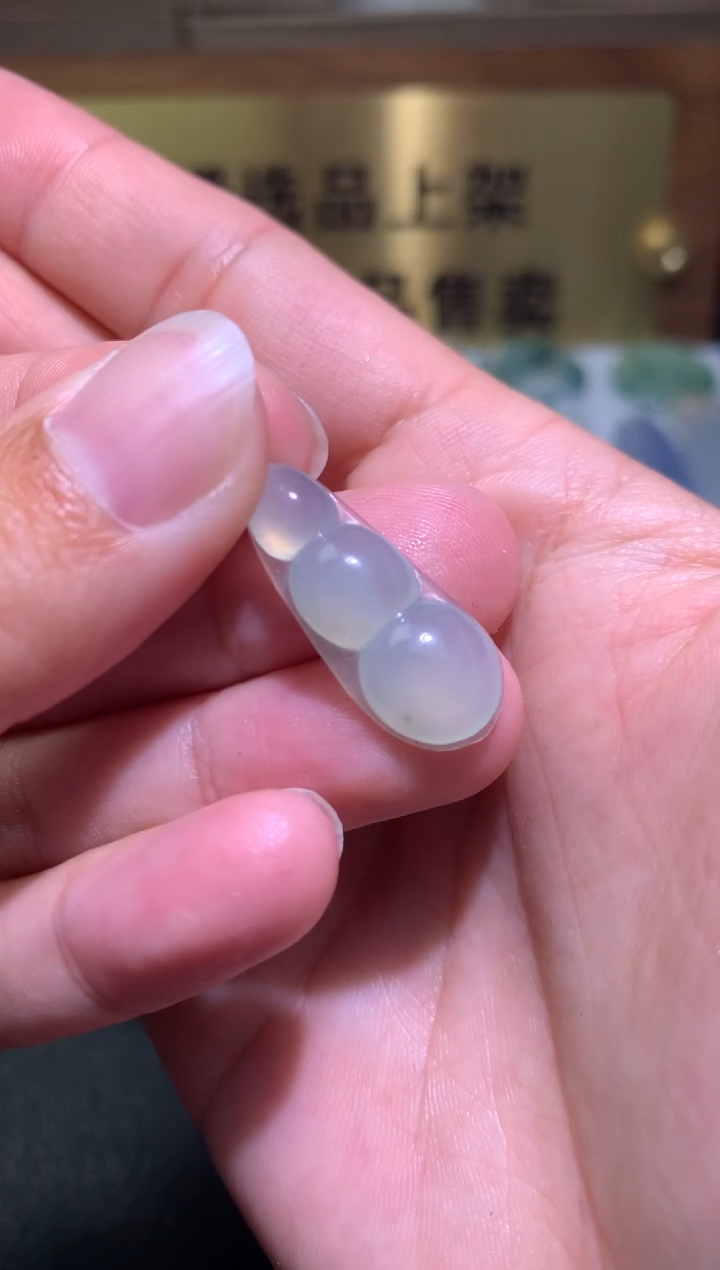 【闪购商品】定制翡翠未镶嵌毛货