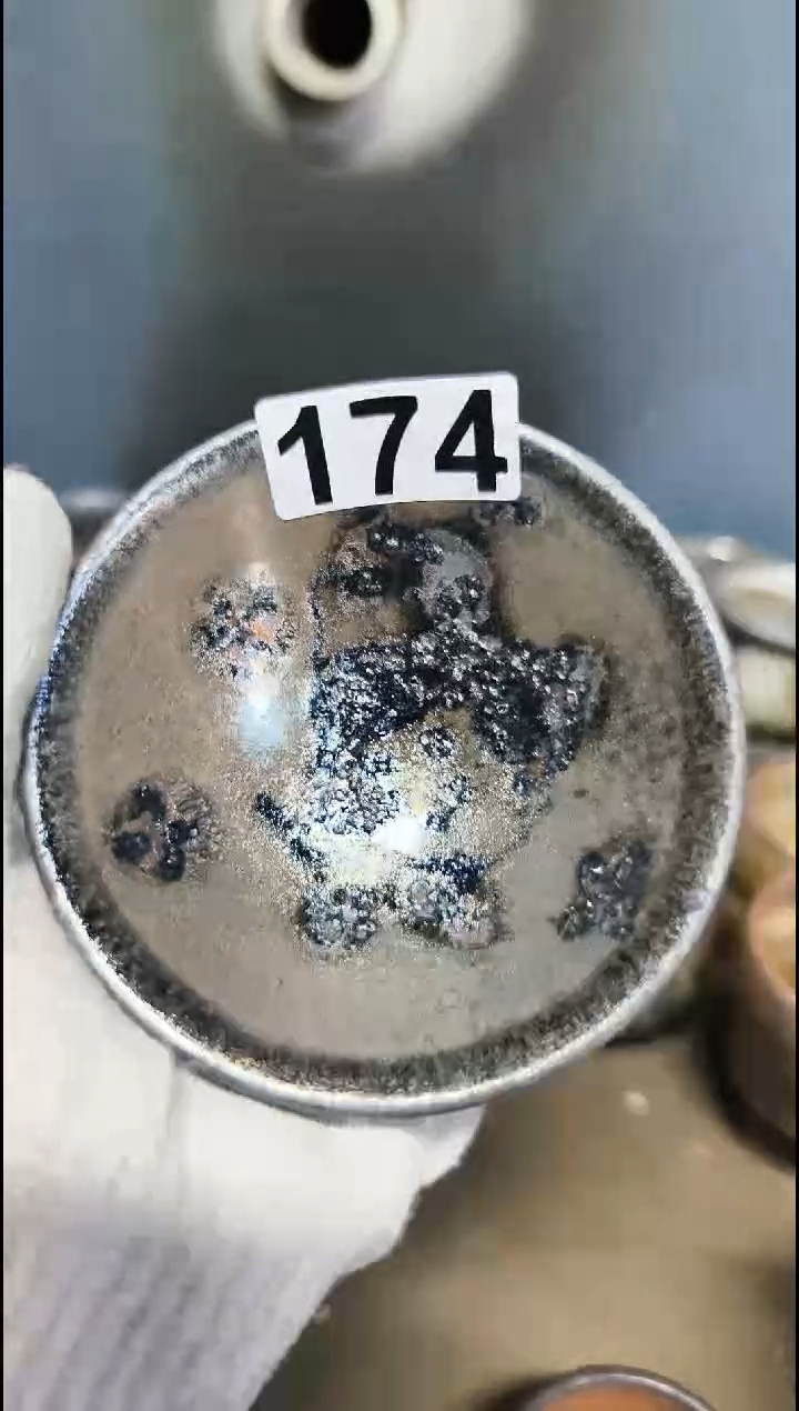 【闪购商品】其他陶瓷柴烧主人杯174微瑕