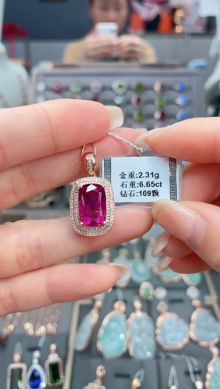 颈饰18K金镶嵌碧玺6.65          