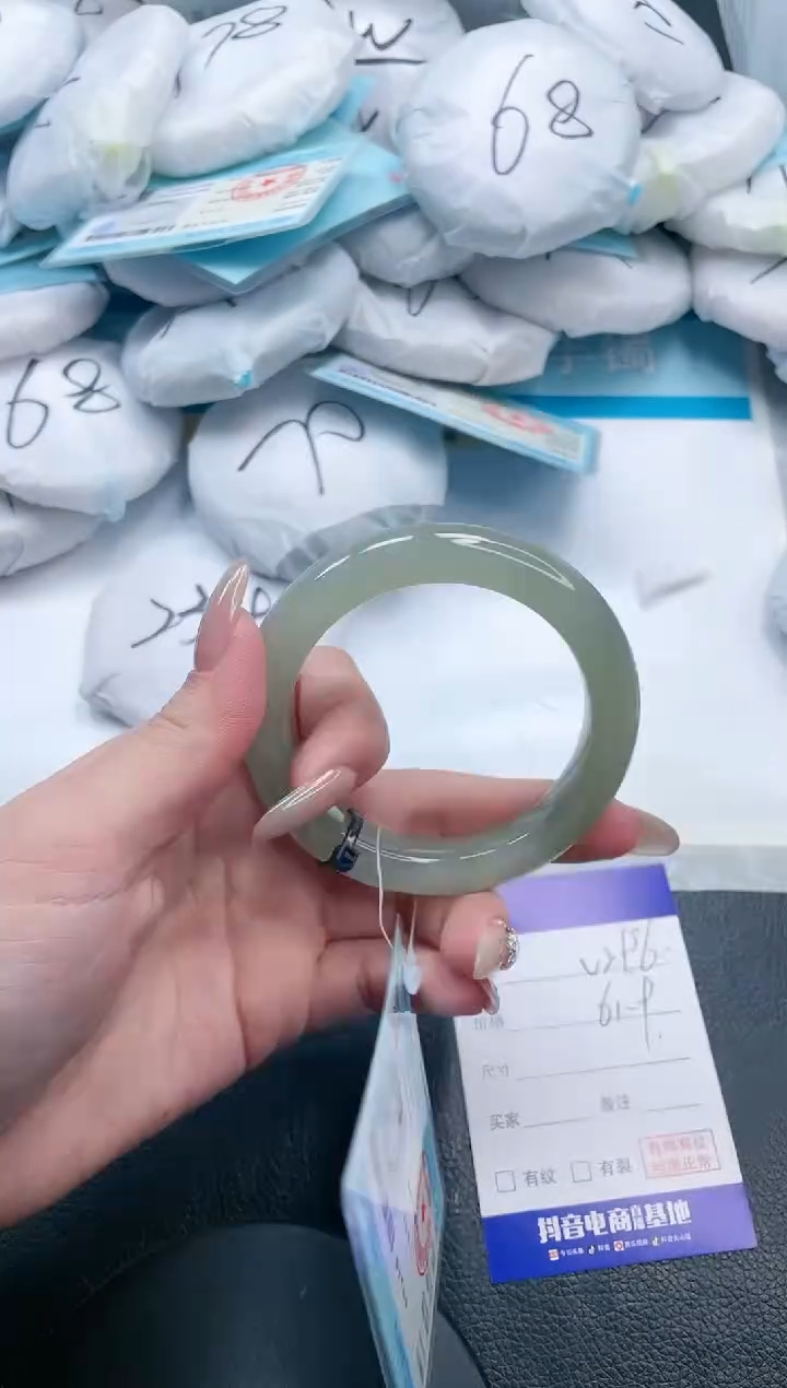 【闪购商品】和田玉手镯未镶嵌19V296-56