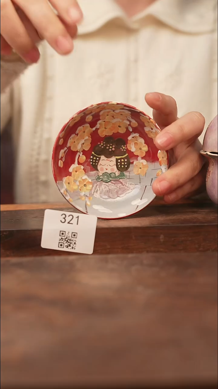 【落单孤品】/杯子@@321