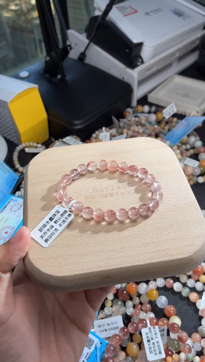 未镶嵌手链水晶43号多样性发一D 8+