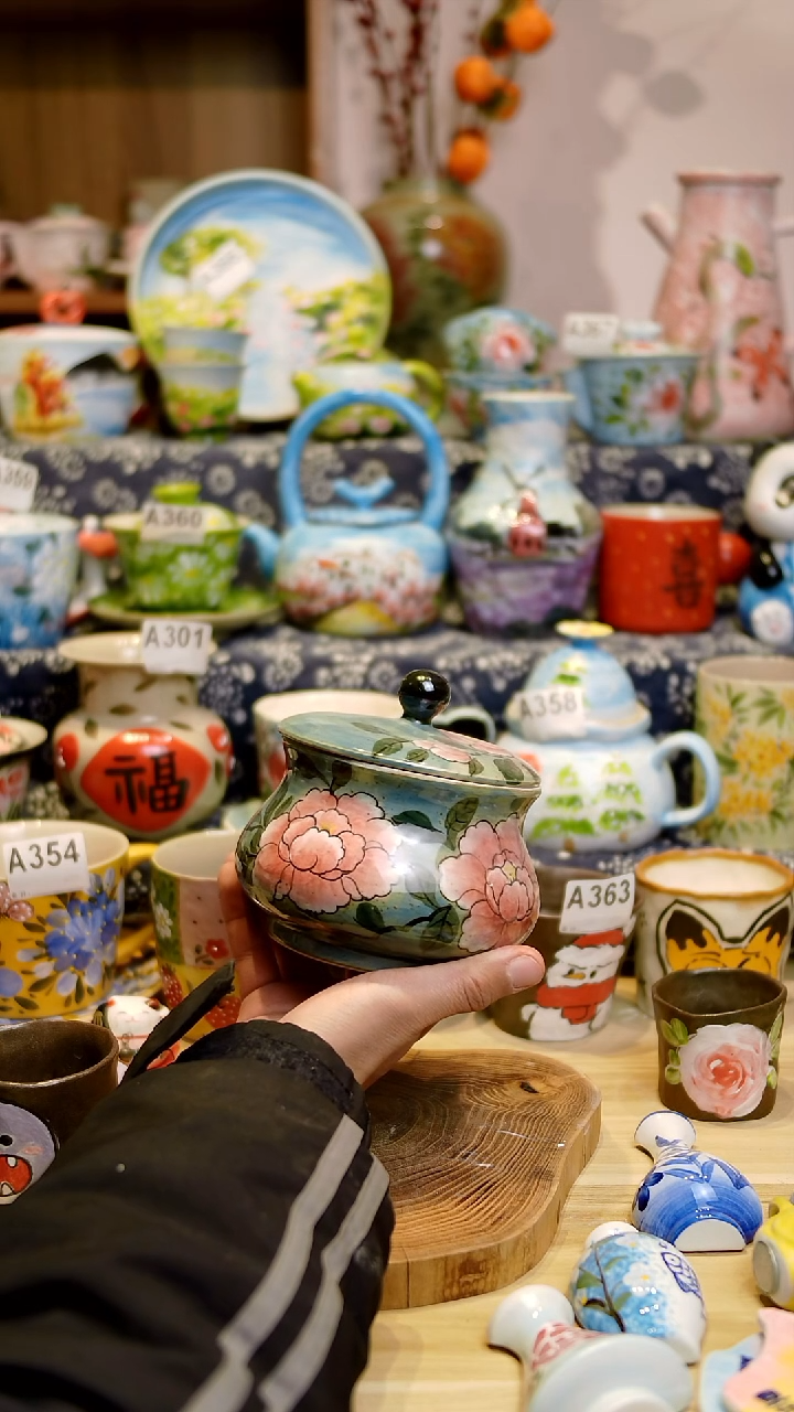 瓷片景德镇手绘釉下彩陶瓷