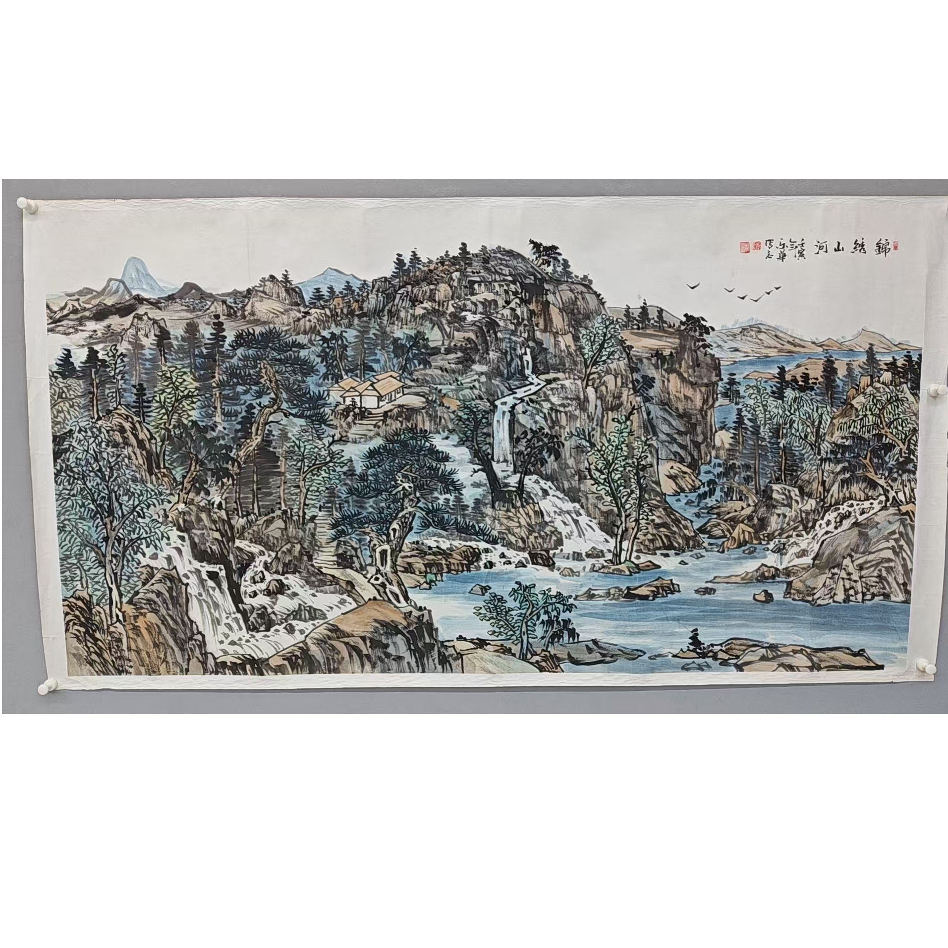 郑乐华山水绘画手绘防拍链接