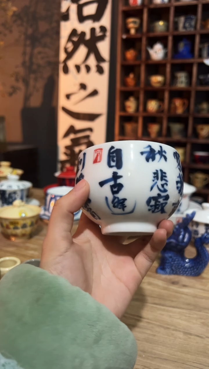 【闪购商品】观云听雨原创手绘茶具