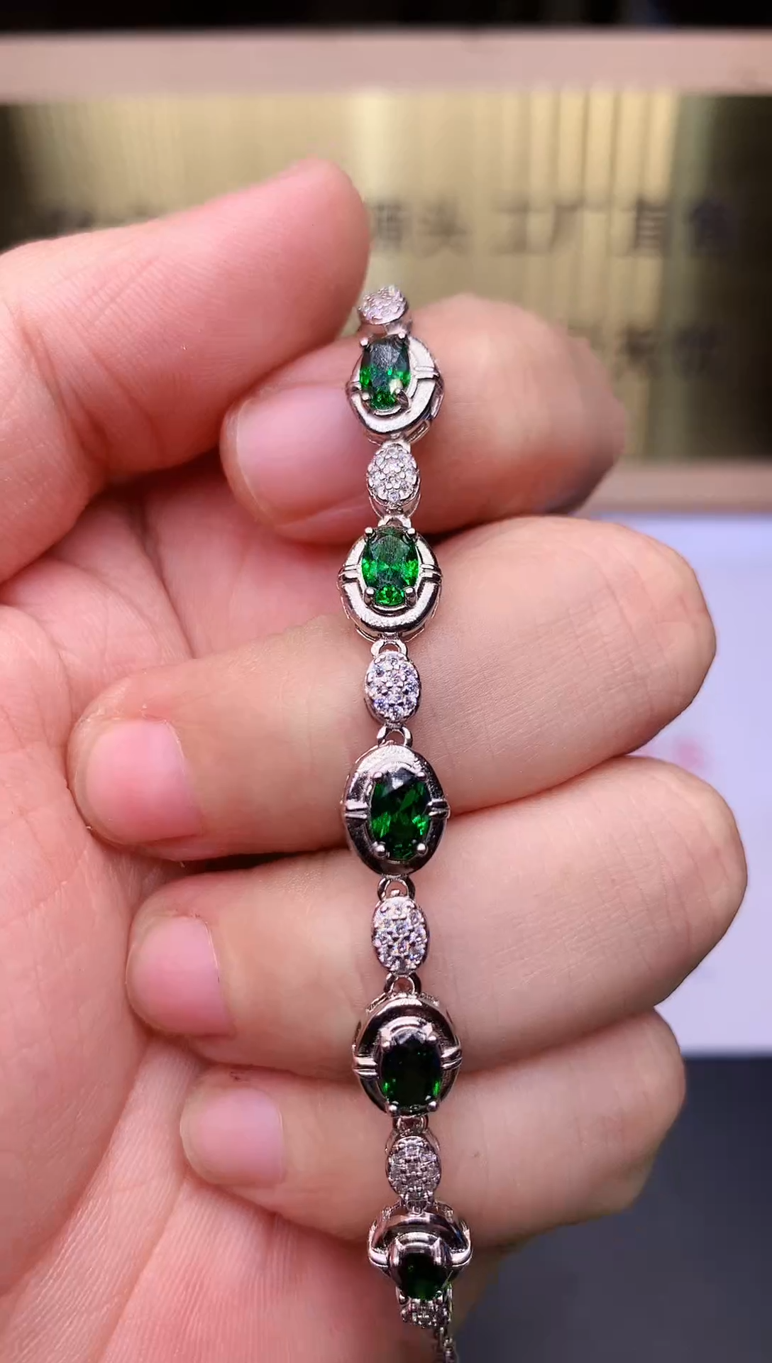 【闪购商品】透辉石手链银S925镶嵌........