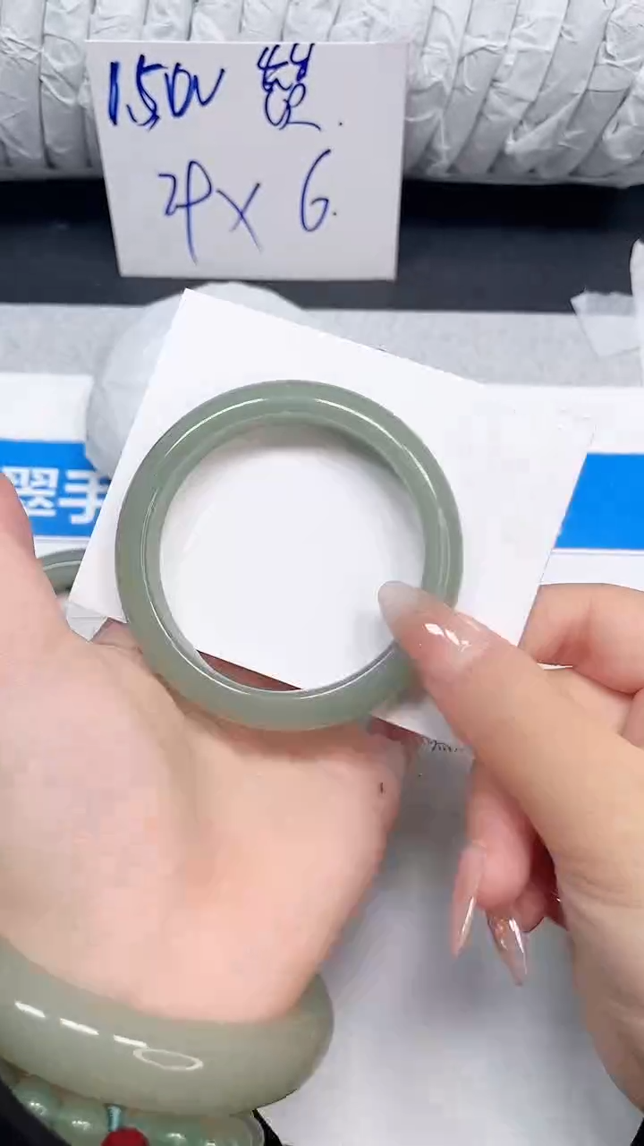 未镶嵌手镯石英质玉89-53.2