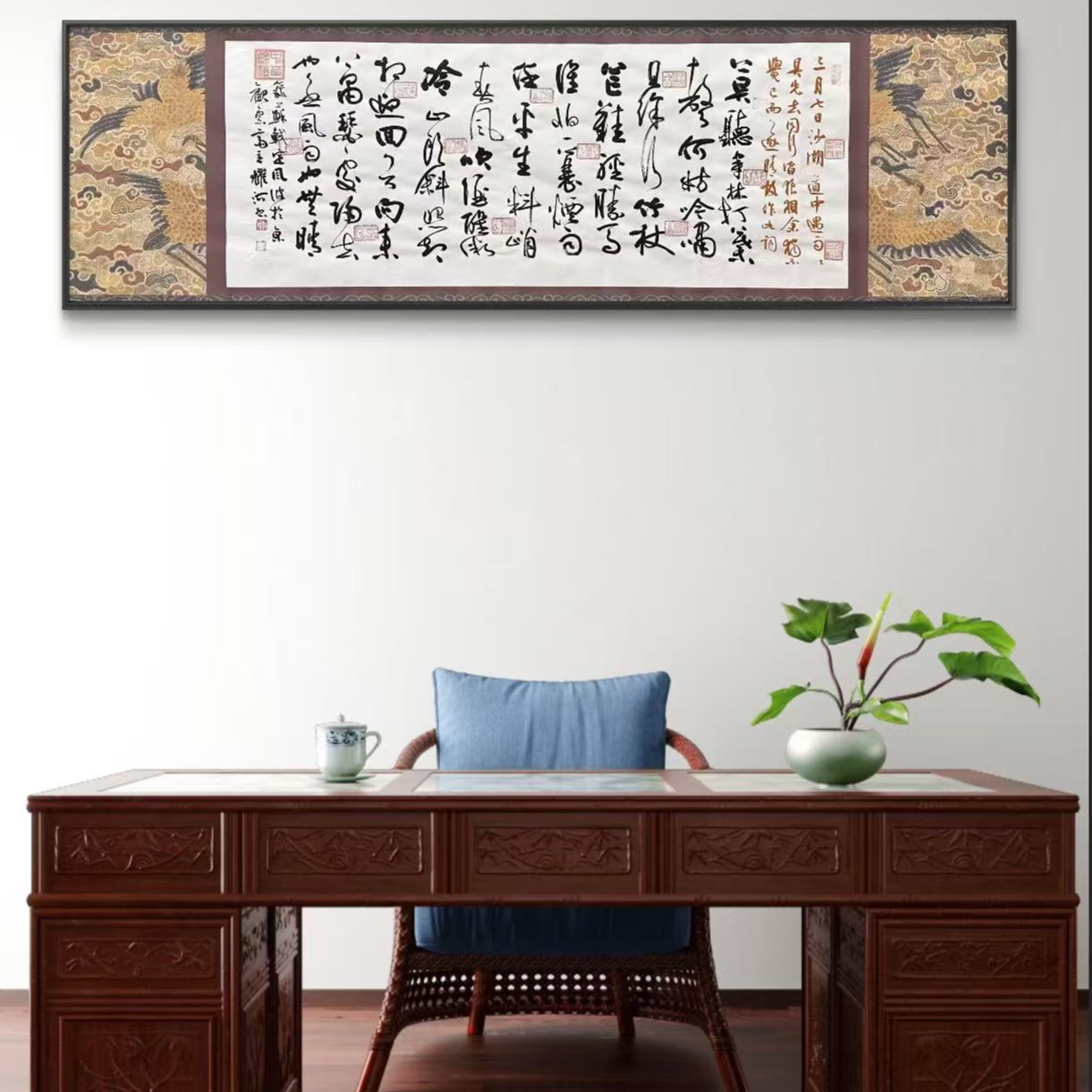 韩耀河纯手绘【定风波】鹤宣纸240*70书法作品-不带框