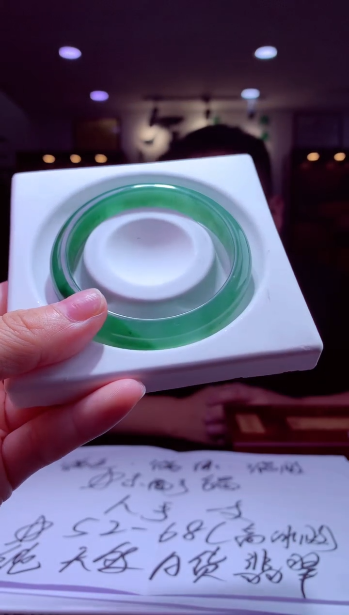 定制翡翠未镶嵌天然翡翠（拍一发一）