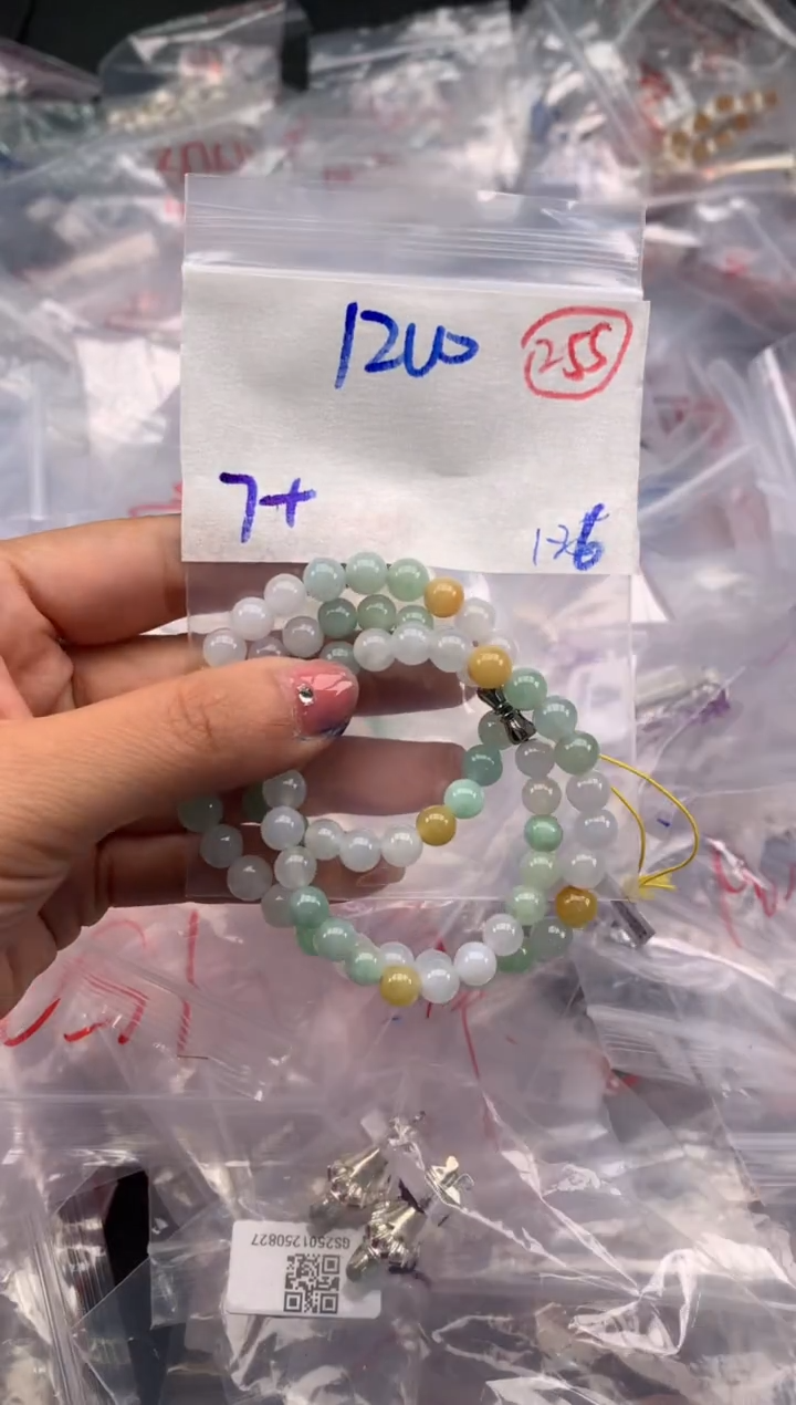 【闪购商品】定制翡翠未镶嵌毛货需精细抛光拍一发一