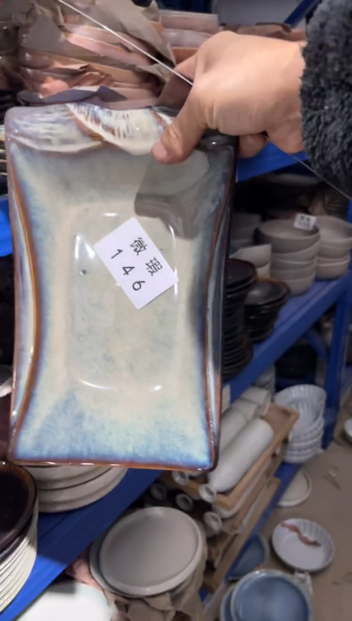 【闪购商品】碗146微瑕陶瓷餐具1个装