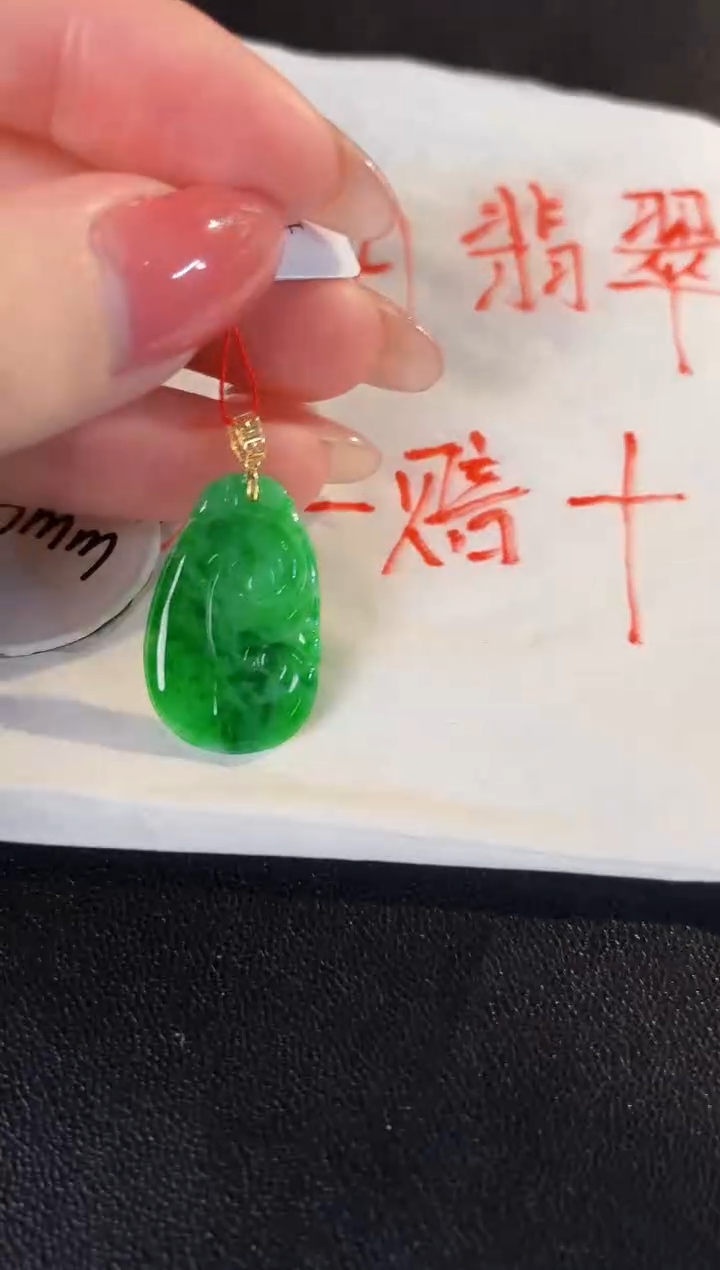 【闪购商品】翡翠颈饰18K金镶嵌缅料A货/支持复检/一件