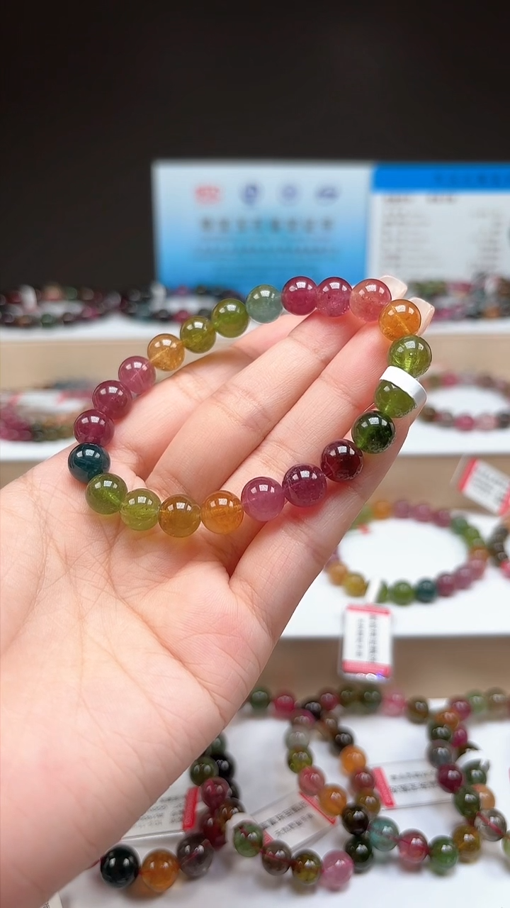 【闪购商品】碧玺手串未镶嵌8.8mm艳丽彩虹色玻璃体单圈手串