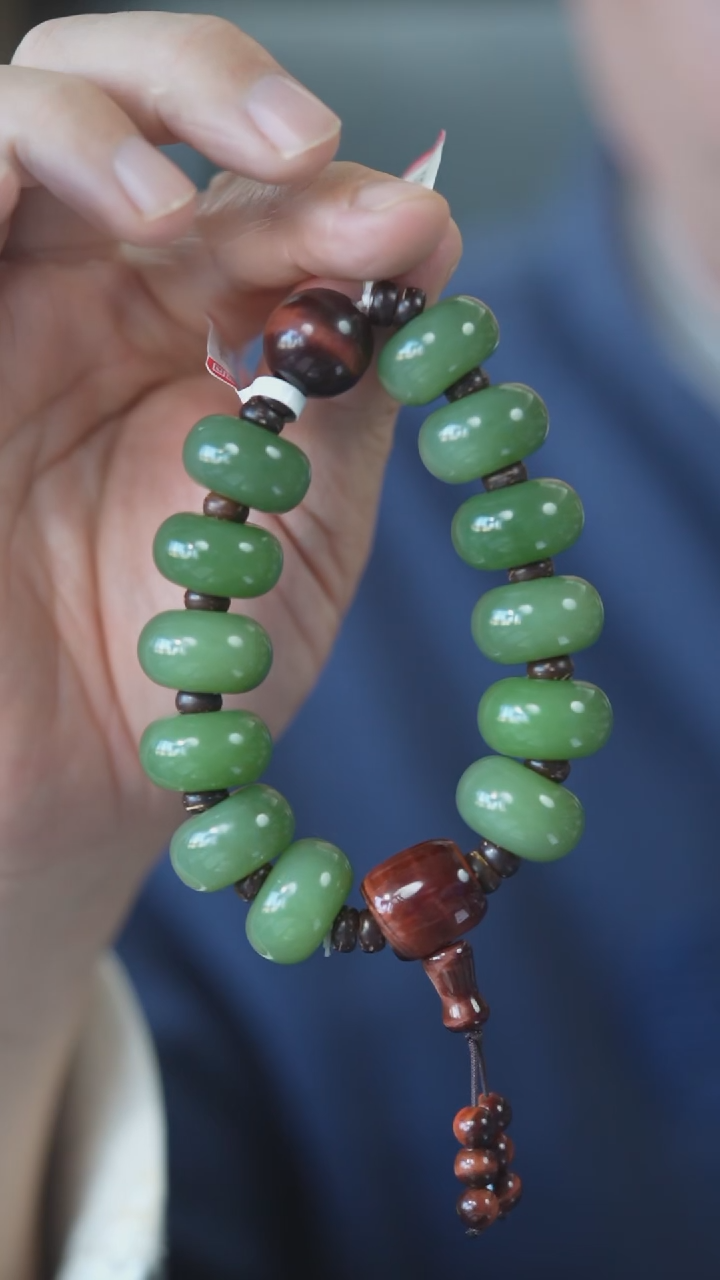 未镶嵌手链和田玉（碧玉）手串