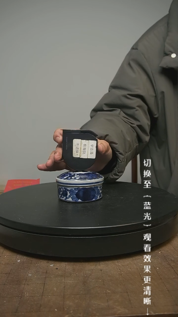 【闪购商品】摆件13y古美術空间美学D38