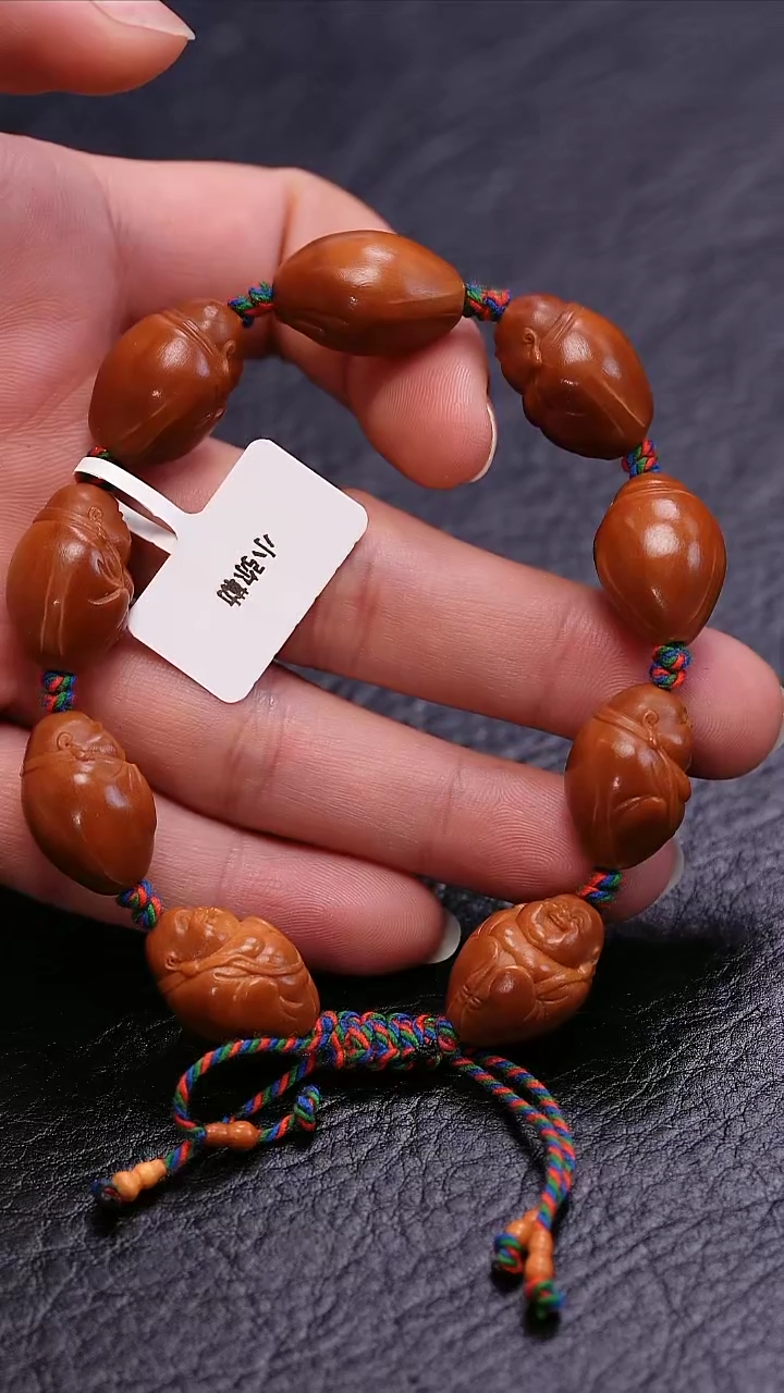 【闪购商品】橄榄核吊坠橄榄核