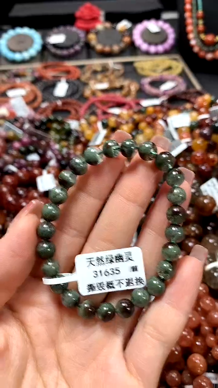 【闪购商品】水晶手串未镶嵌7*******