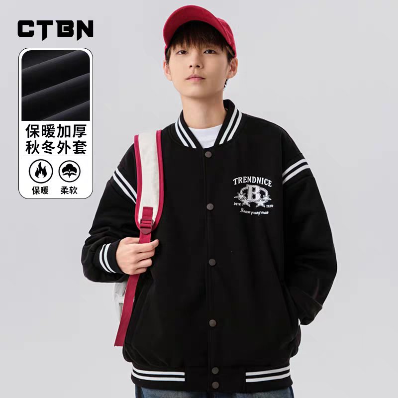 25037男童青少年秋冬棉服