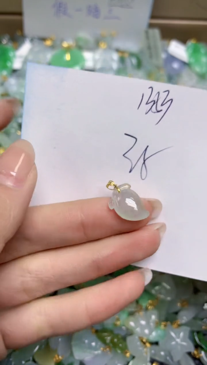 【闪购商品】翡翠颈饰18K金镶嵌天然缅甸A货翡翠