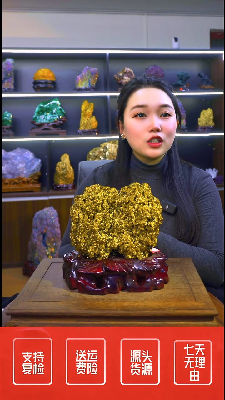 石材摆件一物一拍