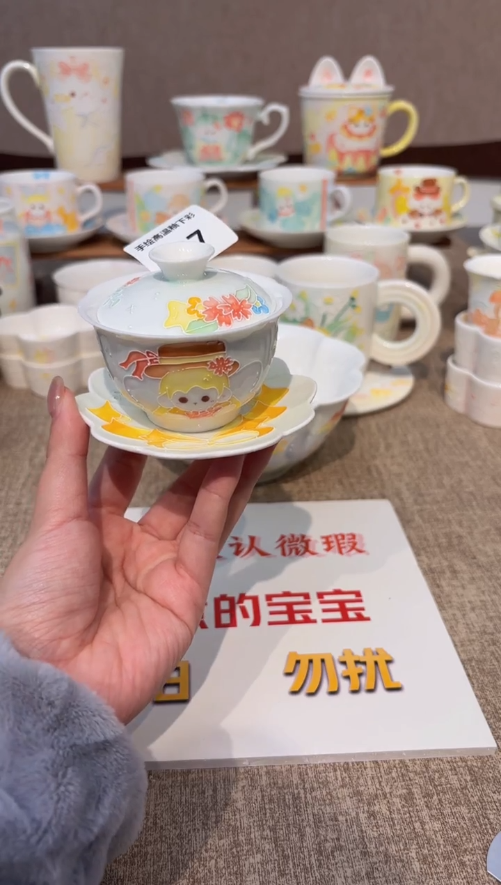 27号高温釉下彩陶瓷默认微瑕福利价