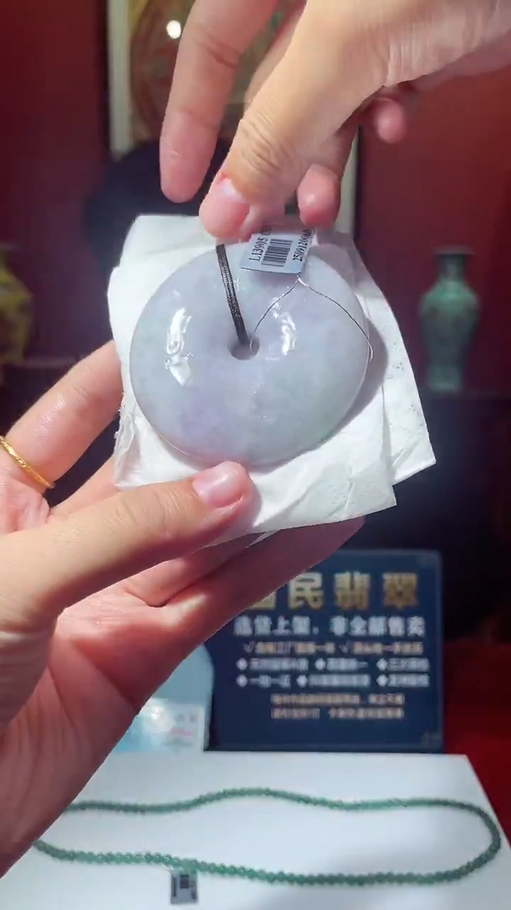 颈饰未镶嵌翡翠X-@@BGGM92125多样性发一