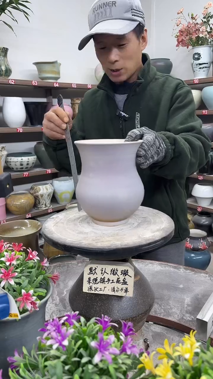 12-21-高19口15瑕-花盆