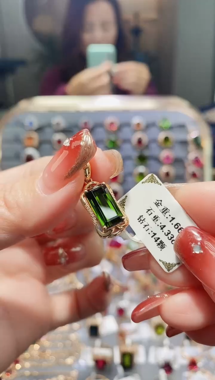 【闪购商品】碧玺颈饰18K金镶嵌4.33.