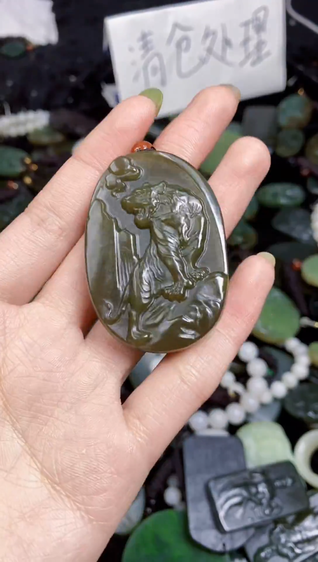 颈饰未镶嵌和田玉1