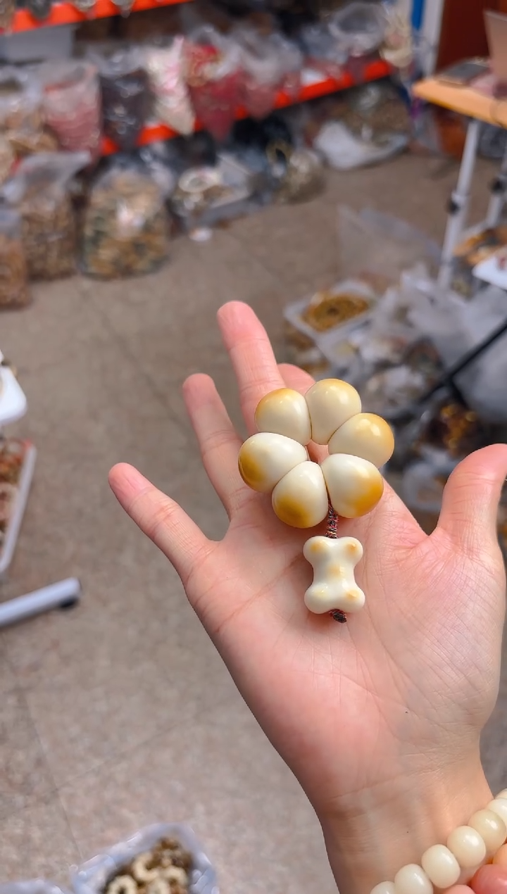 吊坠菩提根/象牙果炭烤山竹 骨头