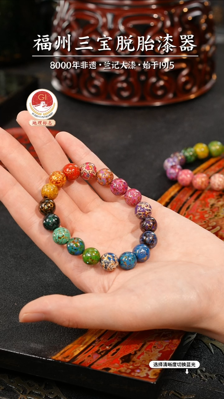 一物一拍 以商品图片为主