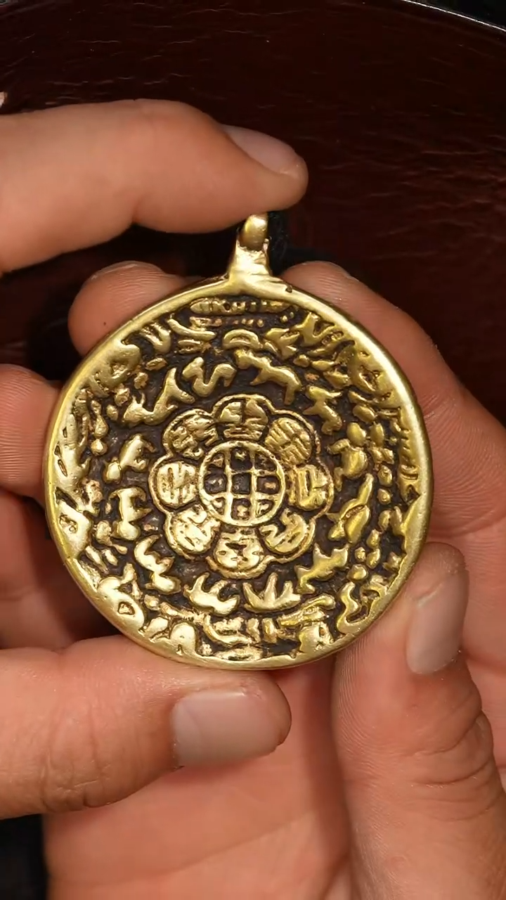 冲赛康胡子哥，藏传九宫八卦牌234