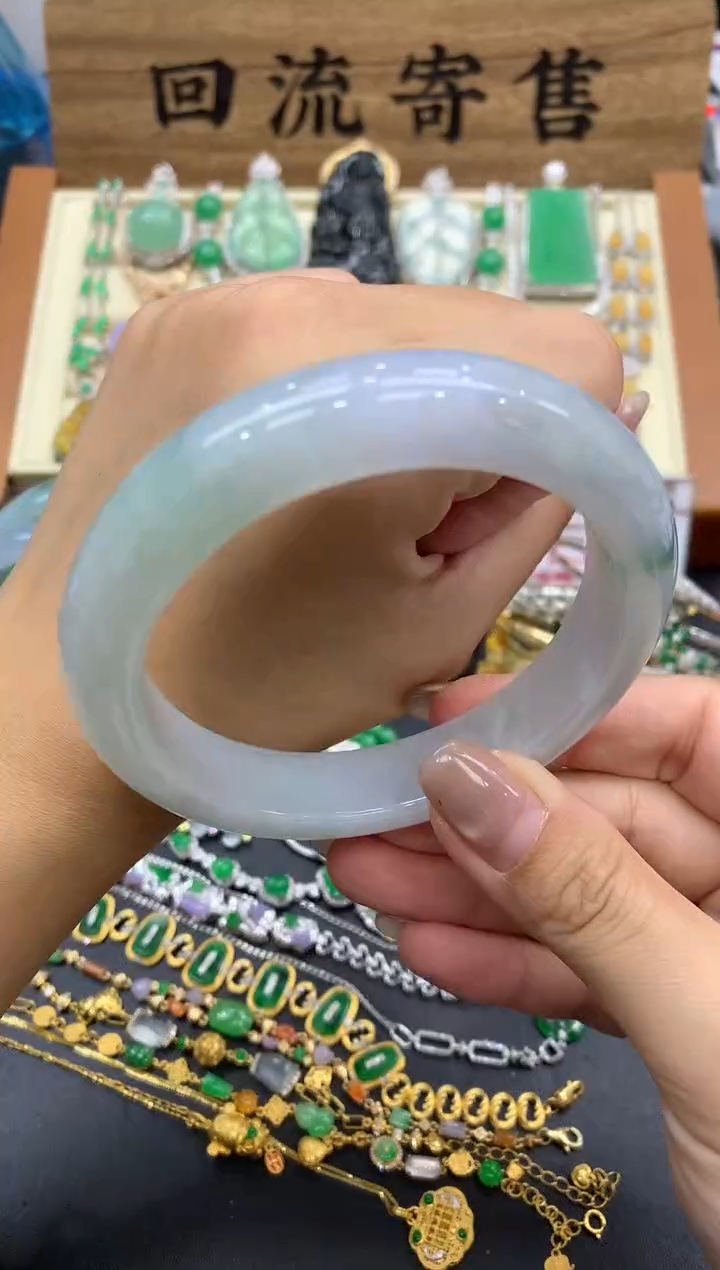 【闪购商品】翡翠手镯未镶嵌244-中国好珍宝