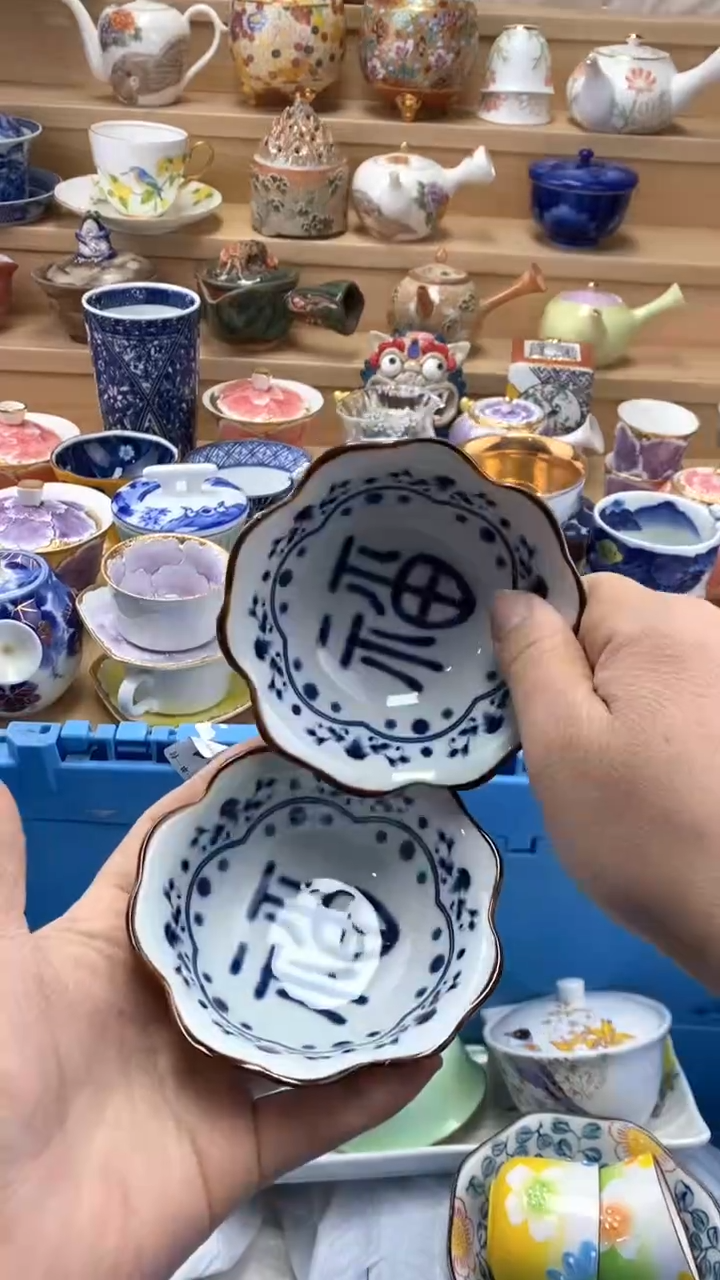 【闪购商品】闪购名称 【闪购商品】