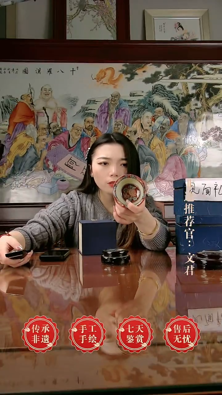 摆件陶景德镇陶瓷669