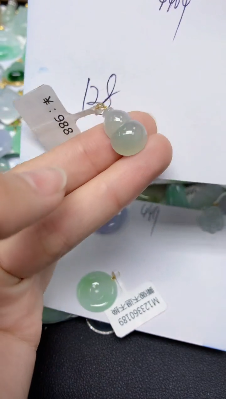 【闪购商品】翡翠颈饰18K金镶嵌 天然翡翠A货