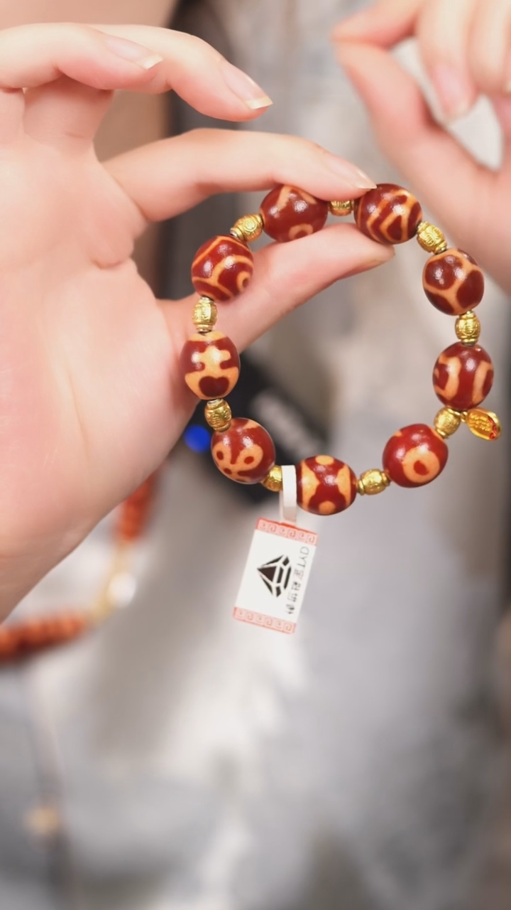 玛瑙/玉髓（覆膜）颈饰未镶嵌传世珠宝