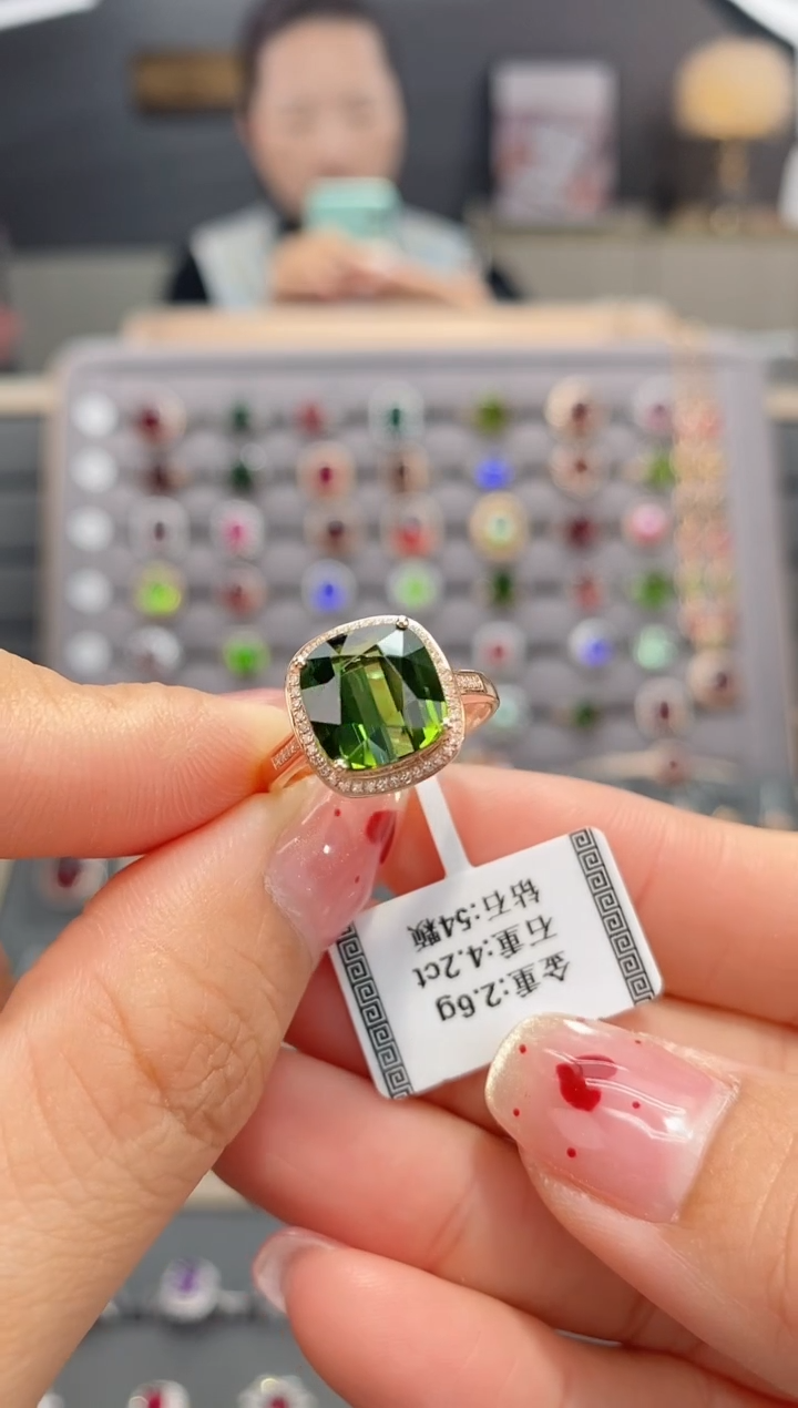【闪购商品】碧玺戒指18K金镶嵌4.2  