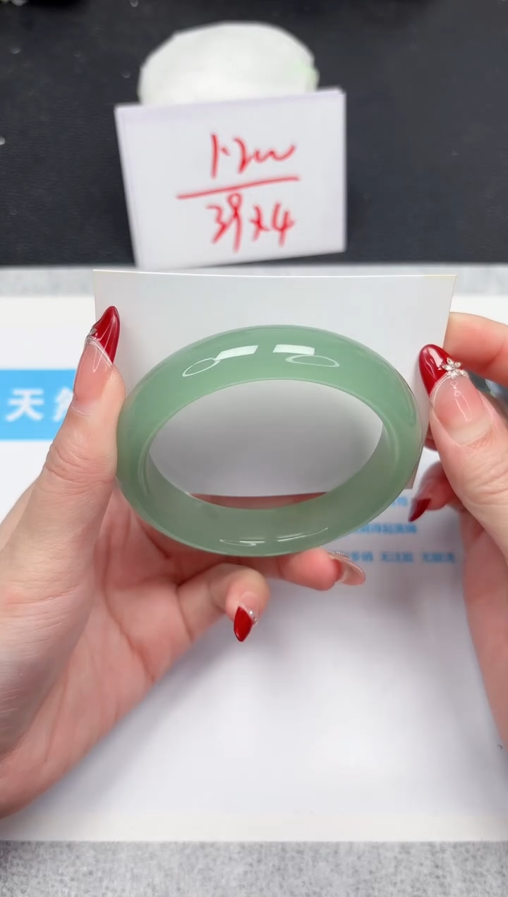 【闪购商品】石英质玉手镯未镶嵌343-58