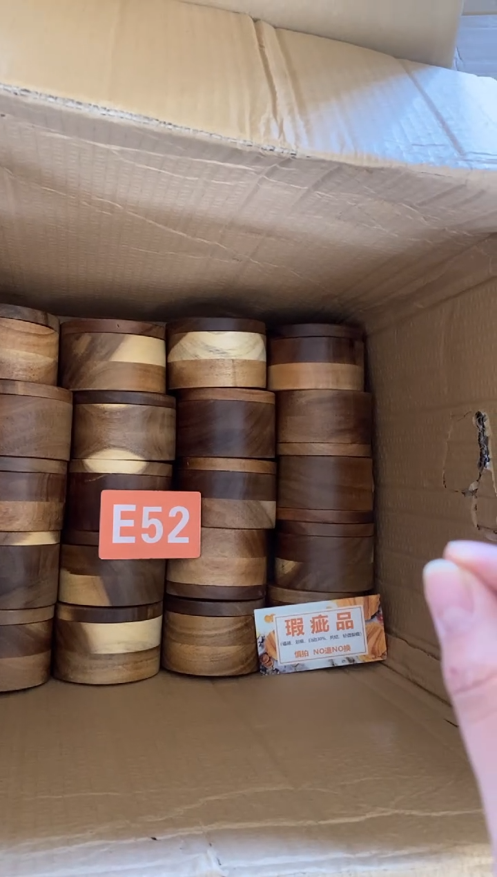 木闪购2025/11/26 E52 瑕疵品