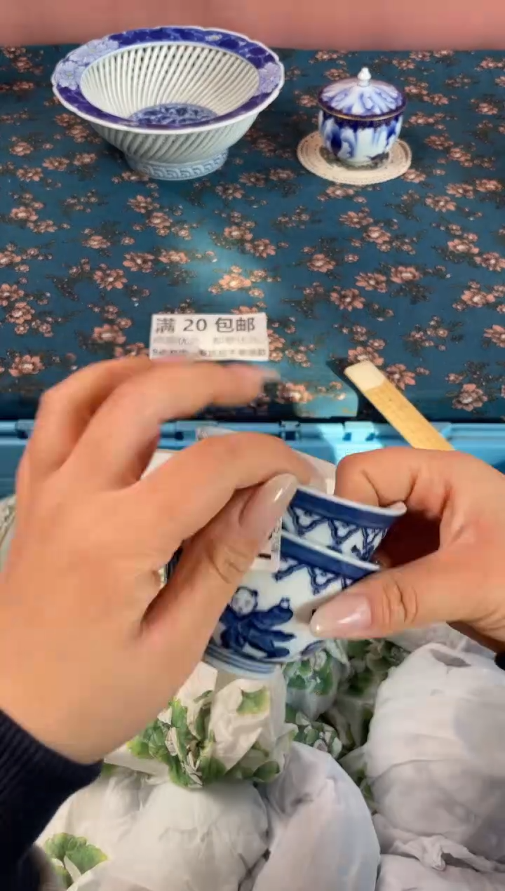 瓷片M*t瓷器瓷器F606