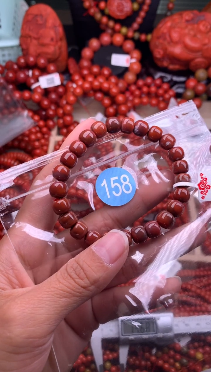 【闪购商品】南红玛瑙珠宝奇石未镶嵌158-8