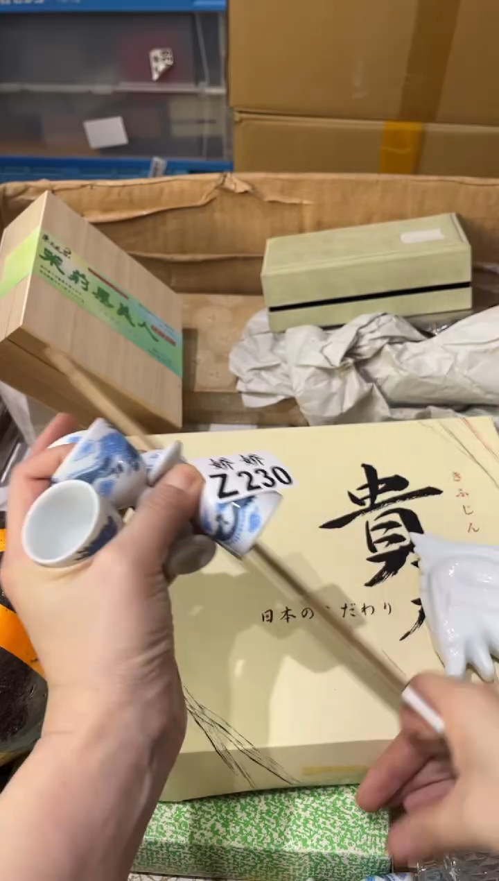 瓷片皮*姐230定向 皮皮姐