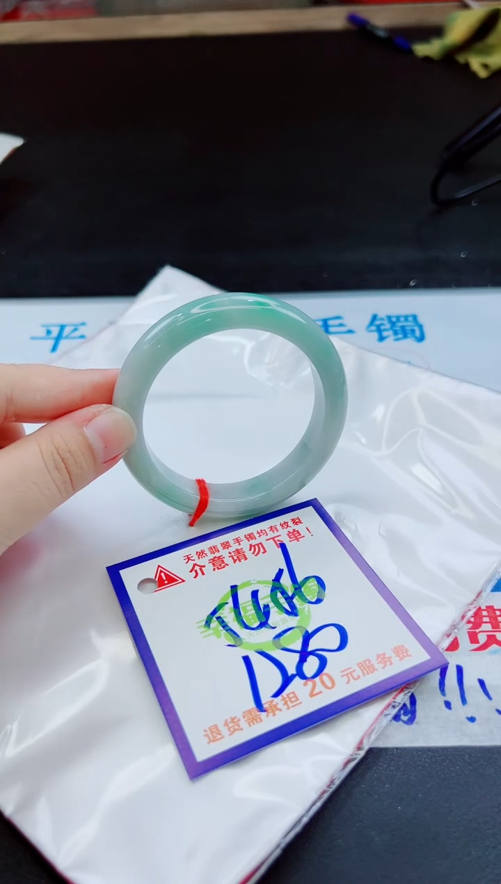 未镶嵌手镯翡翠天然缅甸翡翠A货！A货！A货！A货！A货！