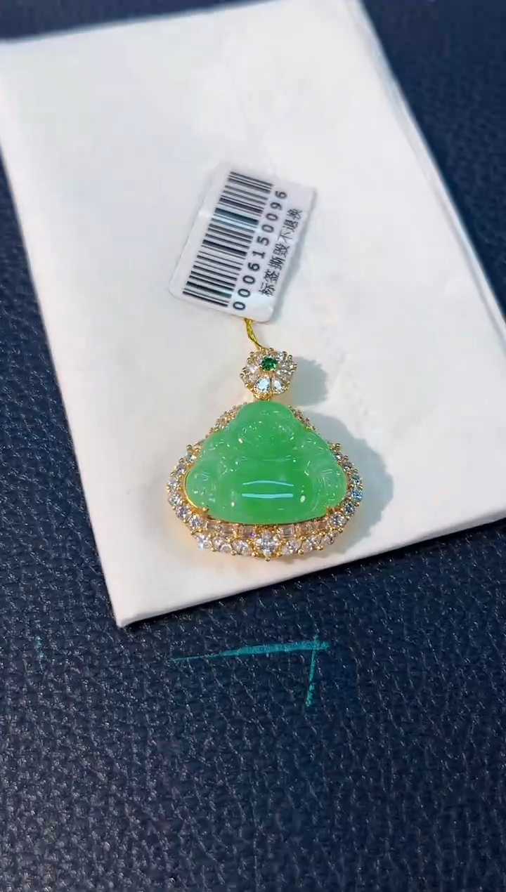 颈饰未镶嵌翡翠 缅料A货/支持复检/一件