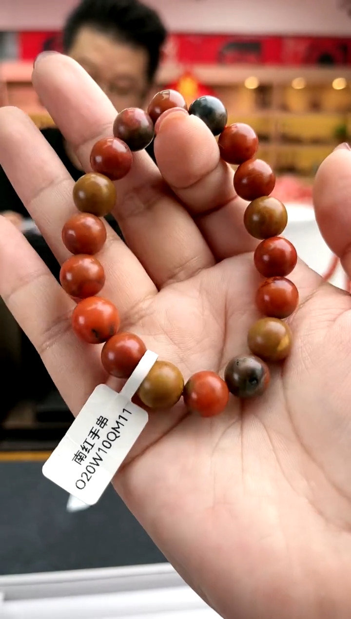 南红玛瑙卡11南红包浆单圈（带皮）未镶嵌一件11