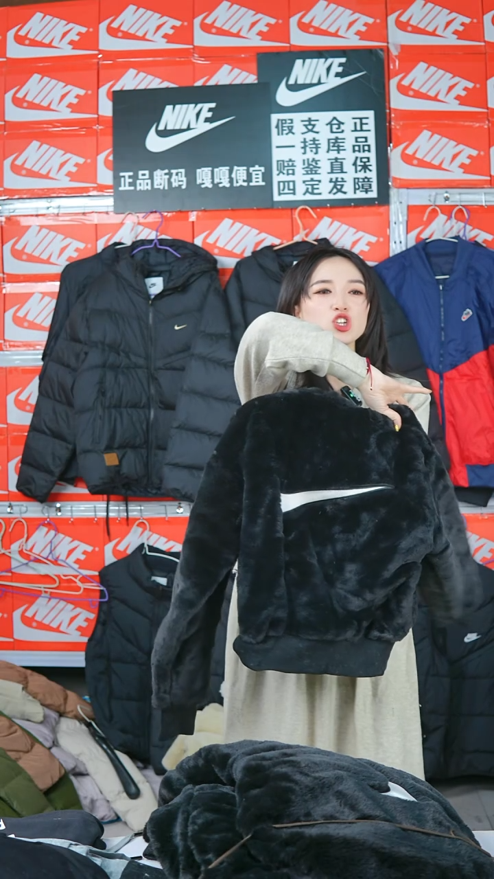 A 3805闪购编码Nike/Jordan运动衣以直播间过款为准尺码XS