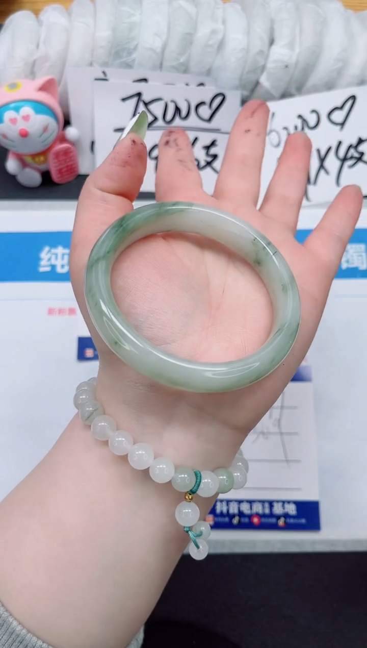 【闪购商品】石英质玉手镯未镶嵌c171