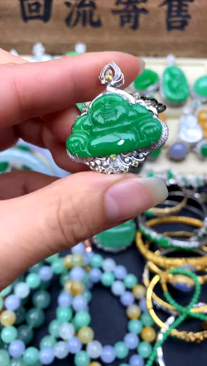 【闪购商品】翡翠颈饰18K金镶嵌329-中国好珍宝