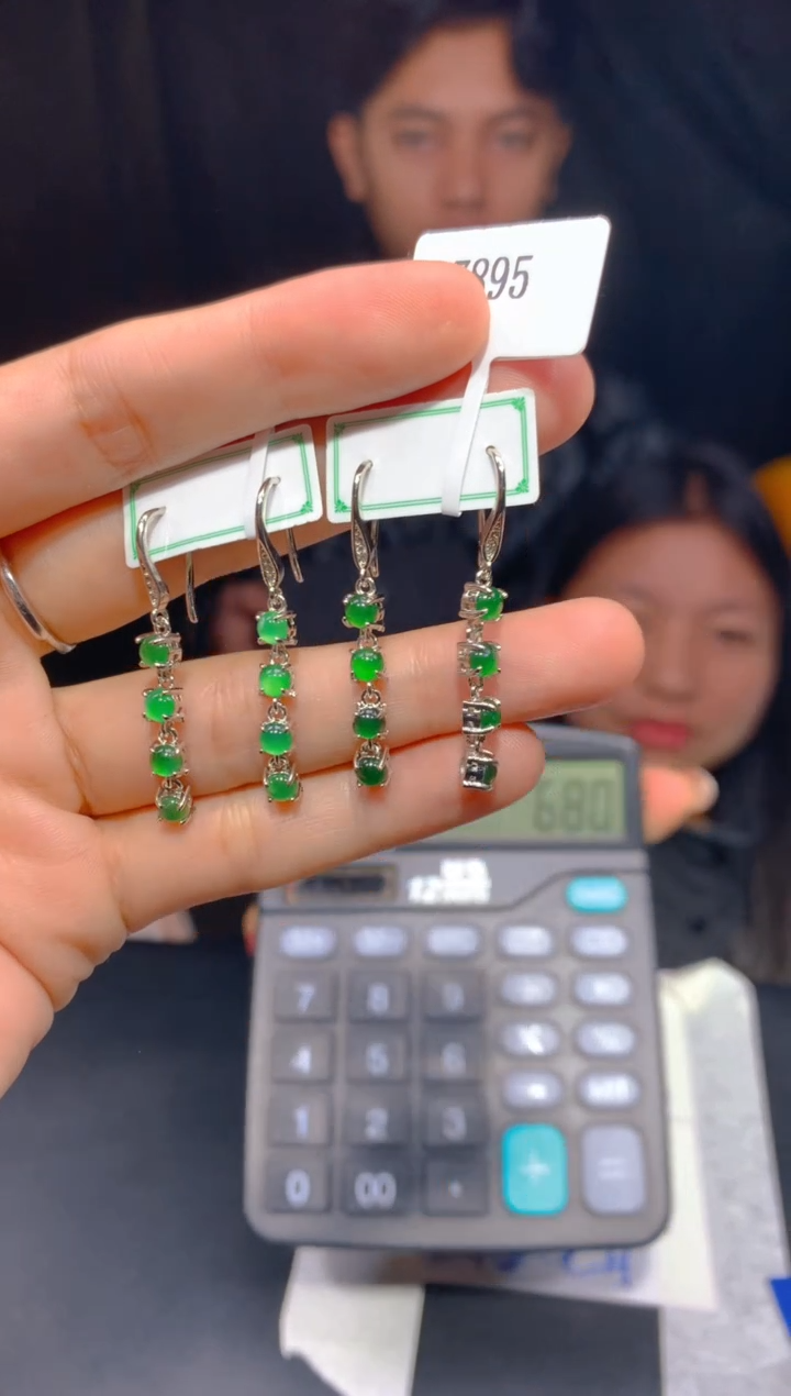 【闪购商品】定制翡翠未镶嵌96多样性发货（发其一）